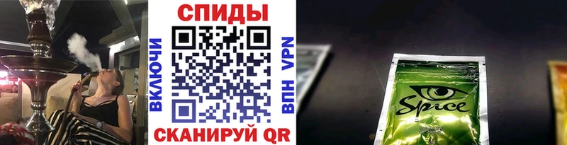 Бутират 1.4BDO  Новоаннинский 