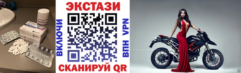 MEGA   Новоаннинский  ЭКСТАЗИ Punisher 