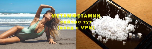 а пвп мука Михайлов
