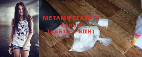 синтетический гашиш Артём