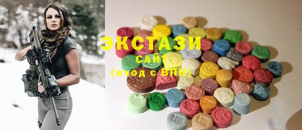 PSILOCYBIN Михайловка