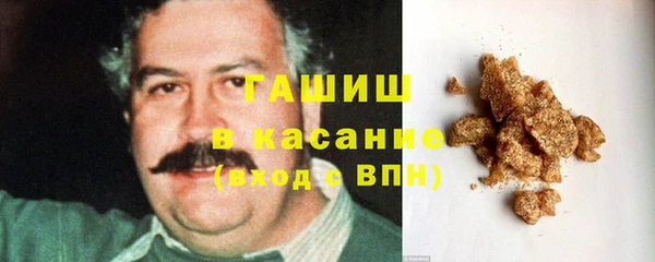 а пвп мука Михайлов