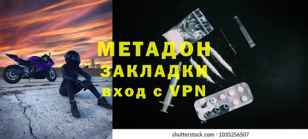 амф Михайловск