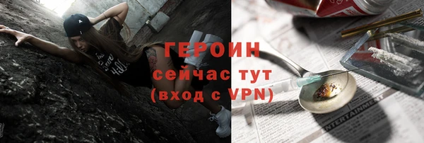 мдма Медвежьегорск