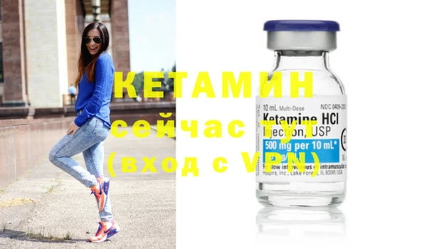 амф Михайловск