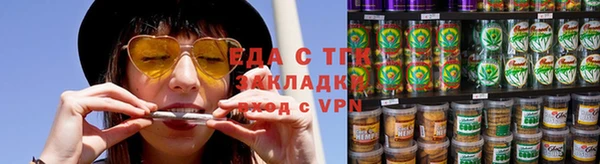 а пвп мука Михайлов