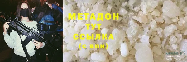 PSILOCYBIN Михайловка