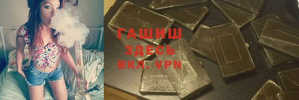 а пвп мука Михайлов