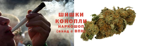 PSILOCYBIN Михайловка