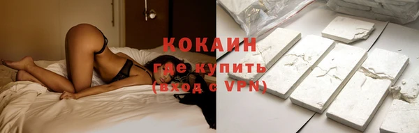 PSILOCYBIN Михайловка