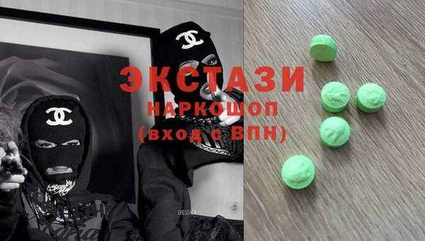 амф Михайловск