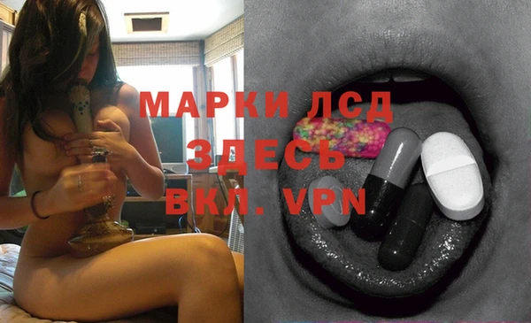 каннабис Свободный
