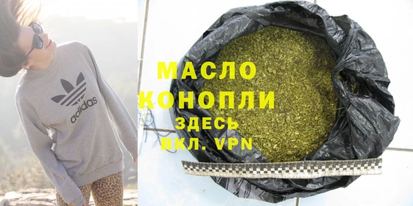 а пвп мука Михайлов