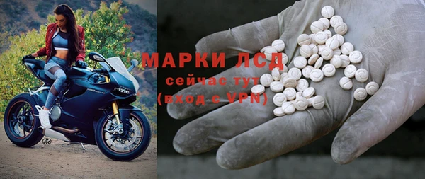 PSILOCYBIN Михайловка
