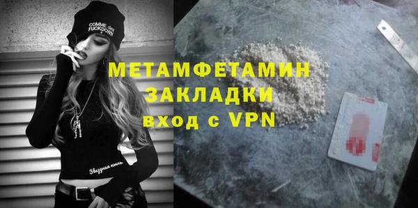 PSILOCYBIN Михайловка