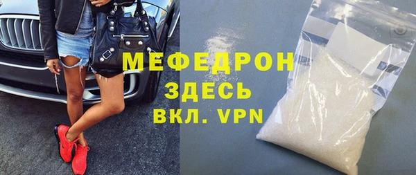 наркотики Ачинск