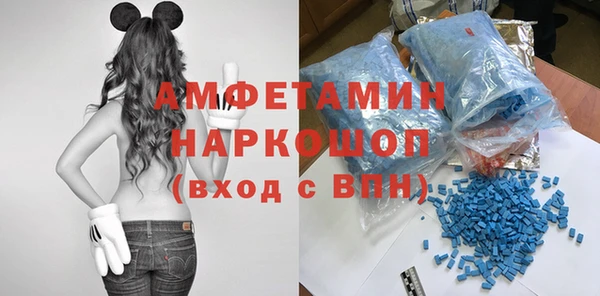 мдма Медвежьегорск
