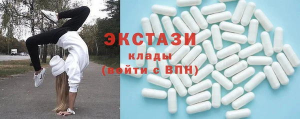 PSILOCYBIN Михайловка