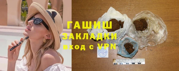 PSILOCYBIN Михайловка