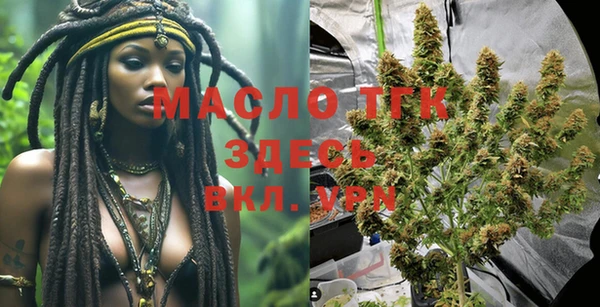 PSILOCYBIN Михайловка