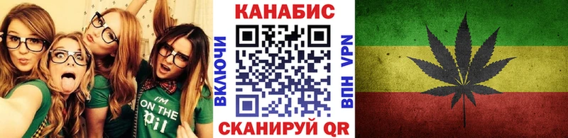 хочу наркоту  Новоаннинский  mega ONION  Бошки Шишки Bruce Banner 